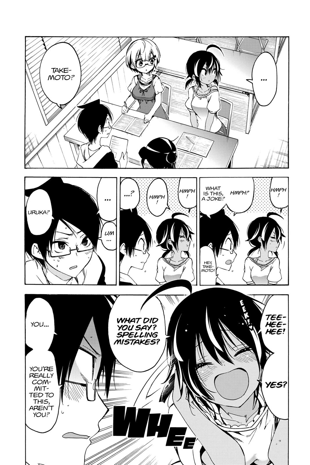 We Never Learn Chapter 47 - Page 10