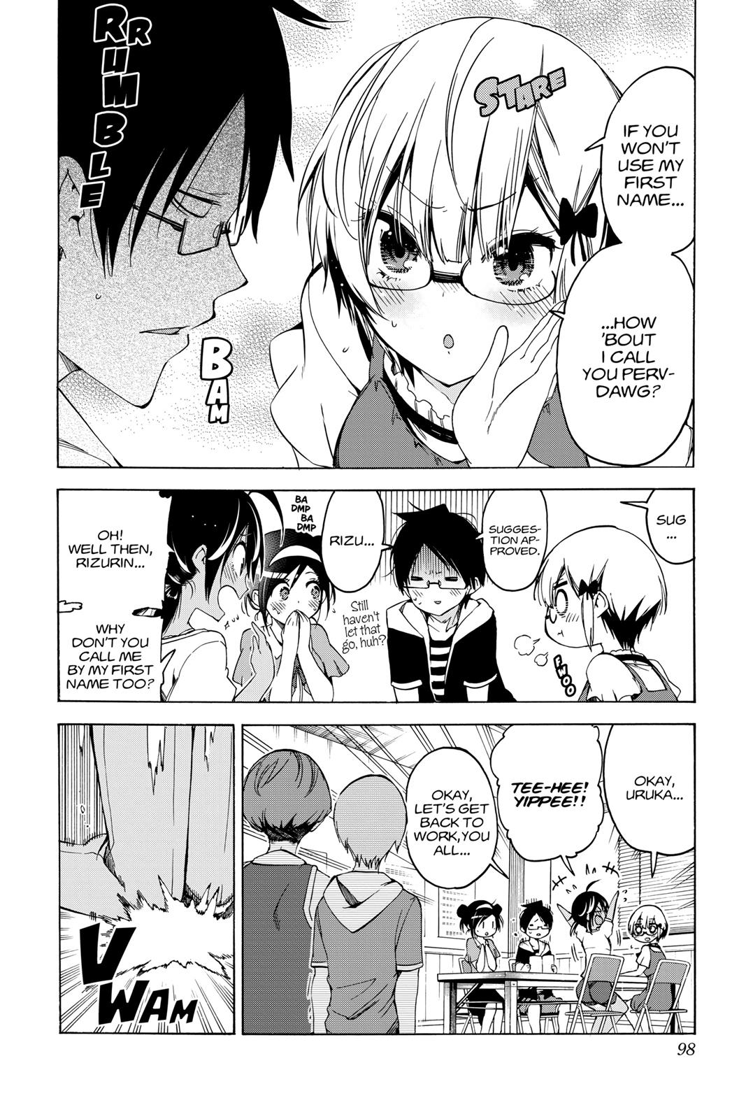 We Never Learn Chapter 47 - Page 12