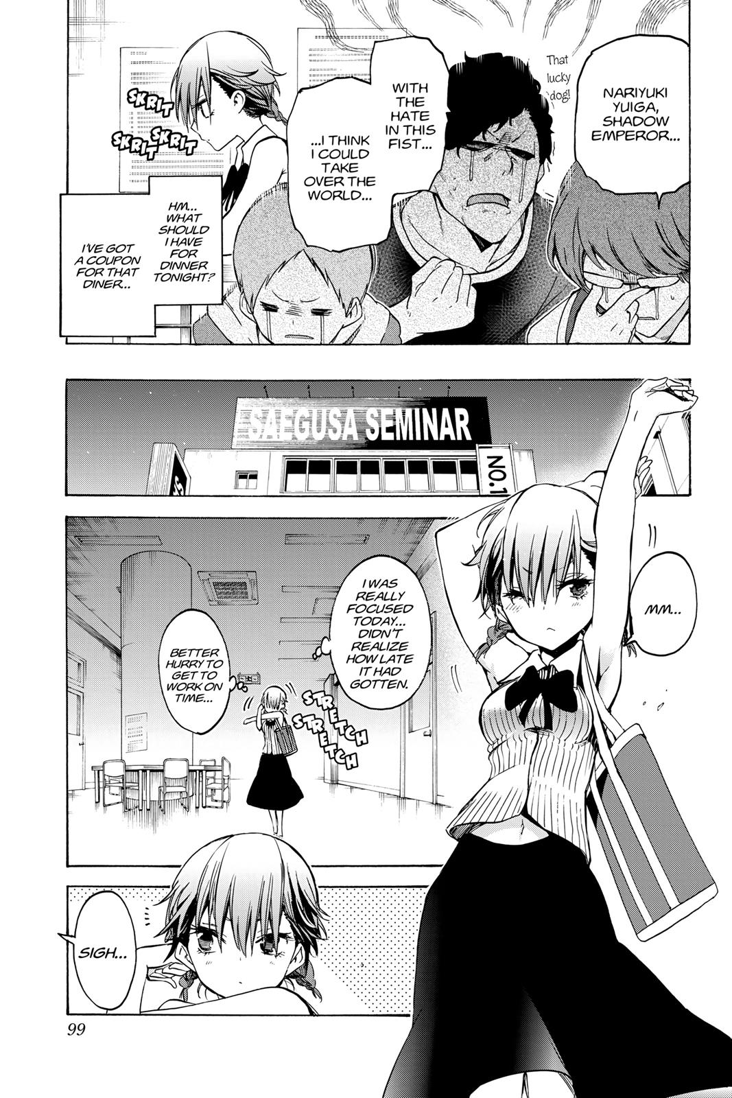 We Never Learn Chapter 47 - Page 13