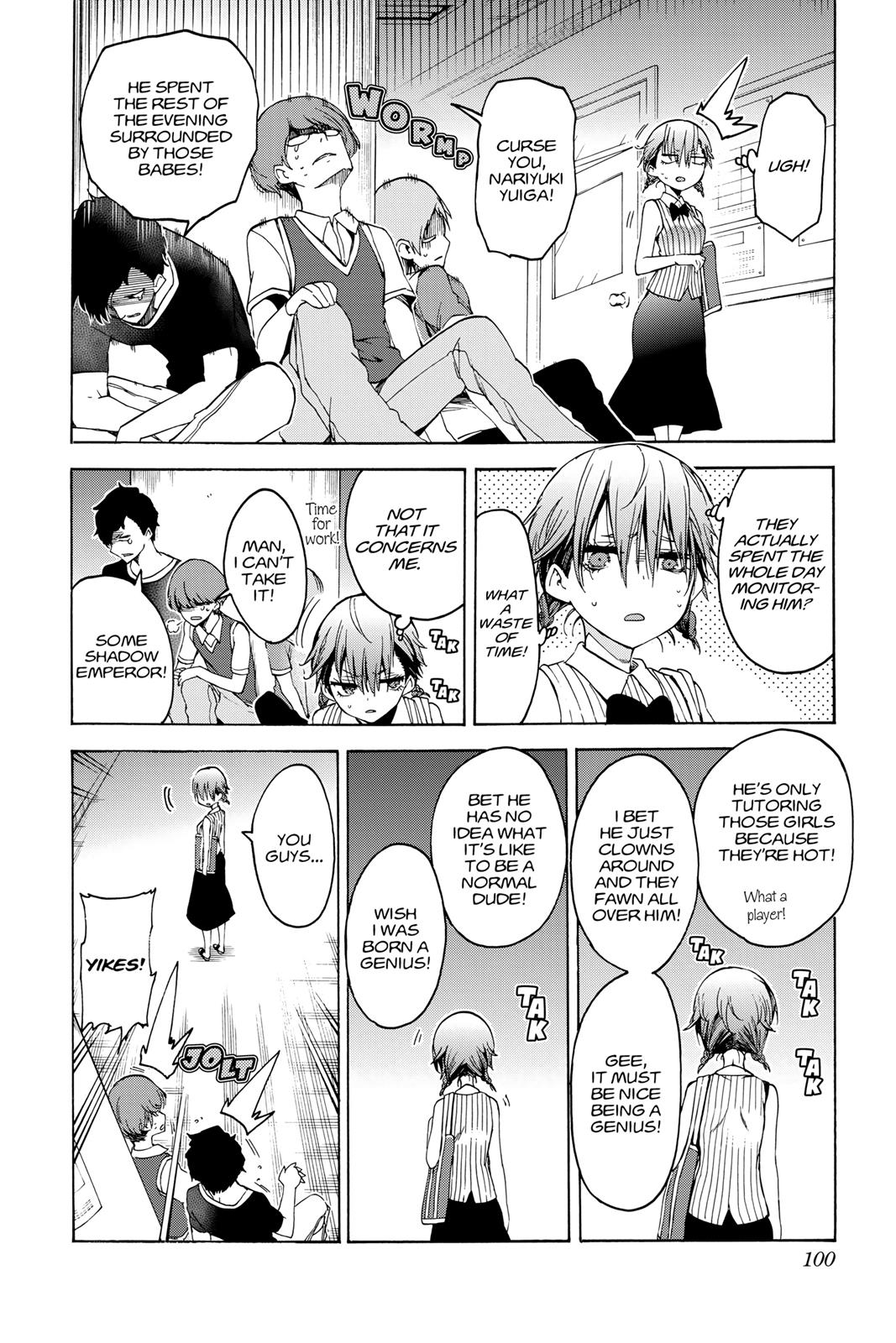 We Never Learn Chapter 47 - Page 14