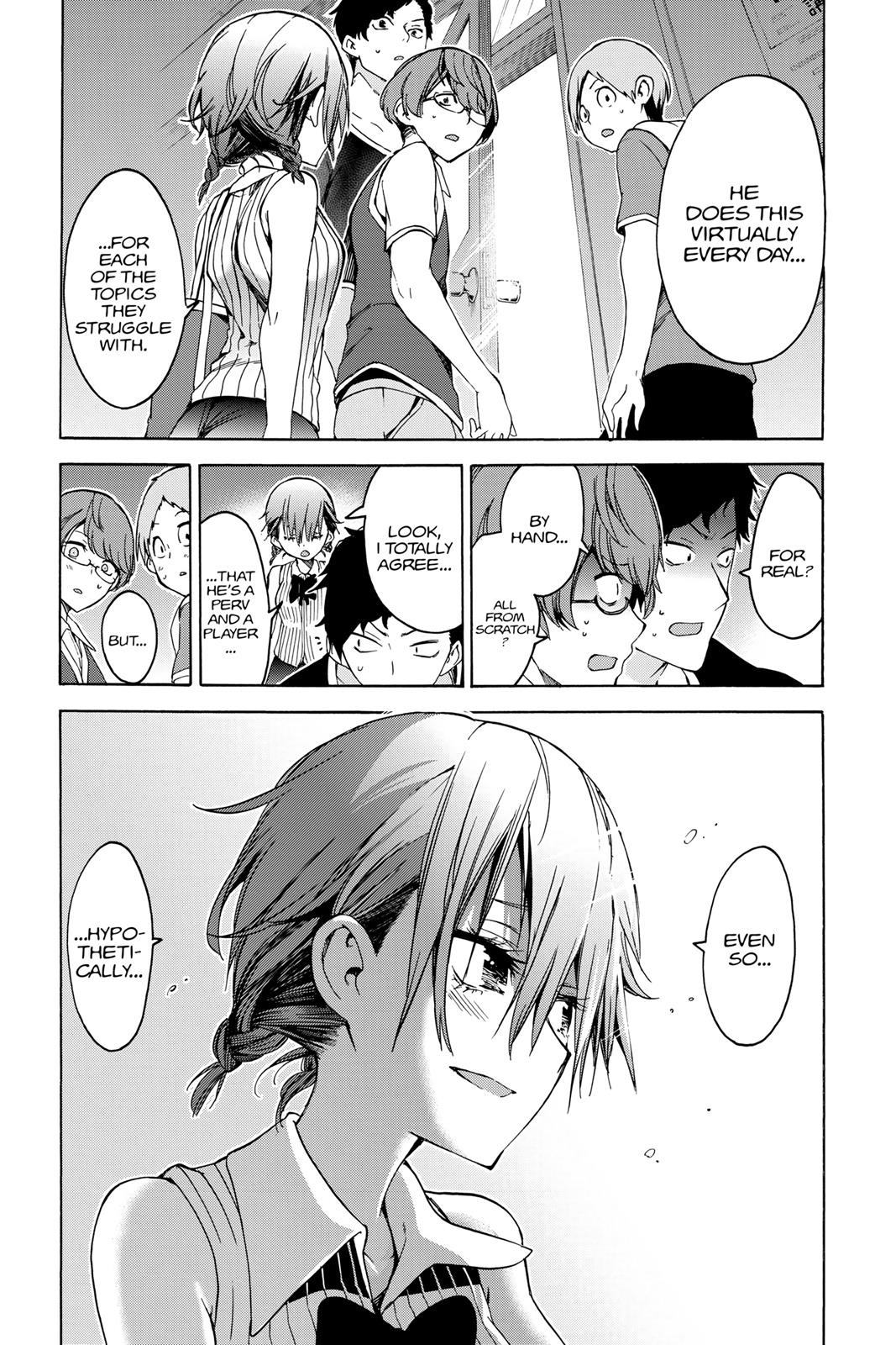 We Never Learn Chapter 47 - Page 17