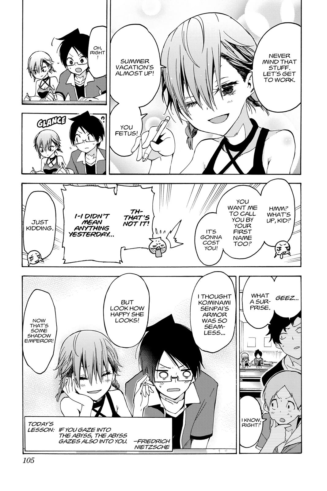 We Never Learn Chapter 47 - Page 19