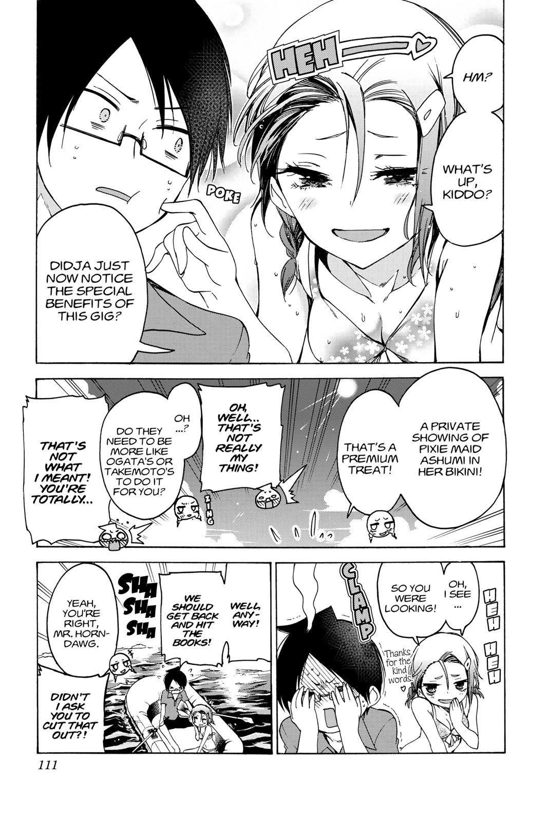 We Never Learn Chapter 48 - Page 5