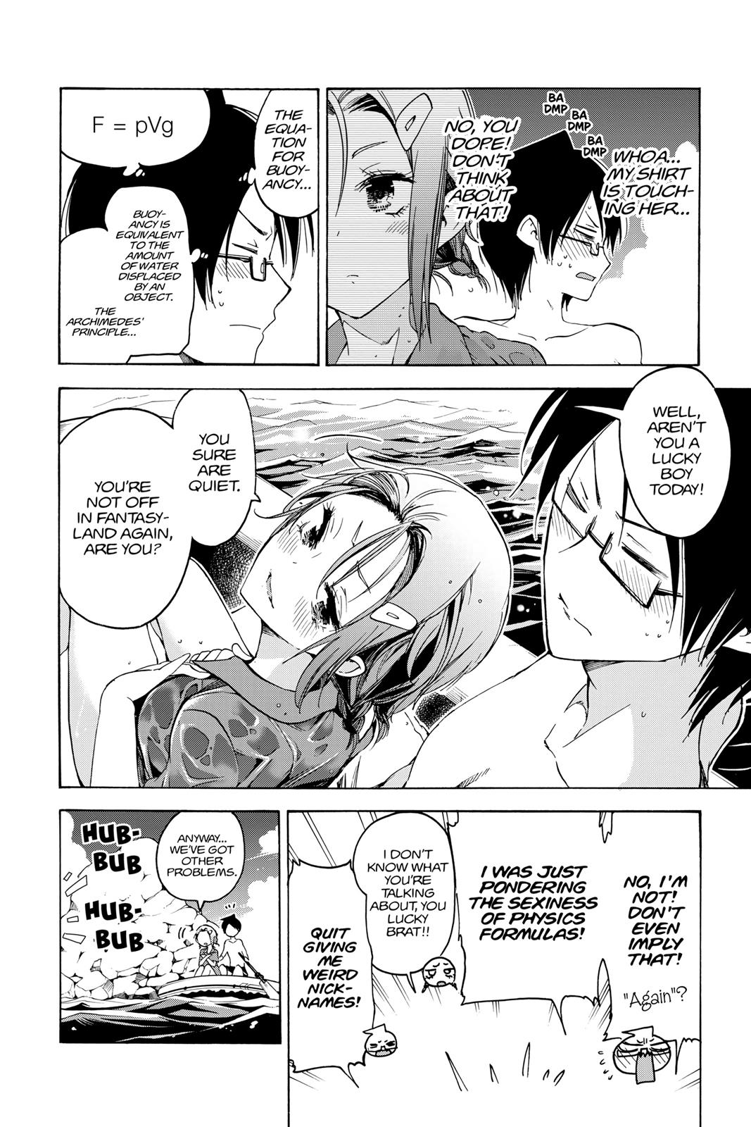 We Never Learn Chapter 48 - Page 10