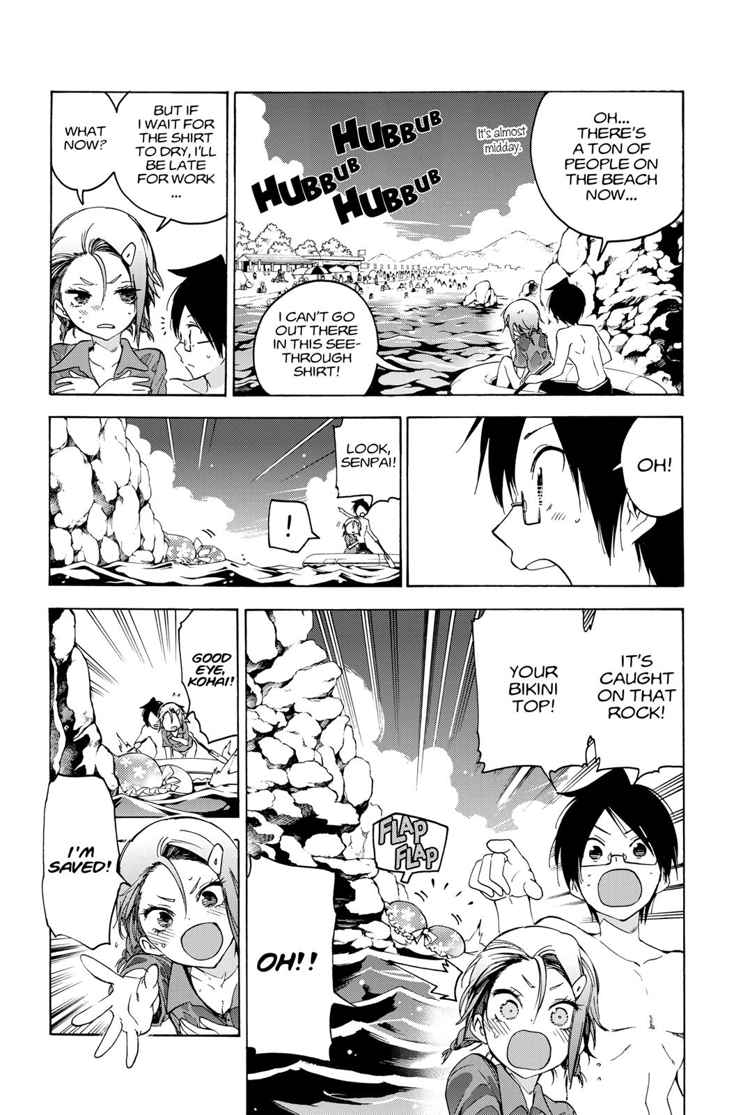 We Never Learn Chapter 48 - Page 11