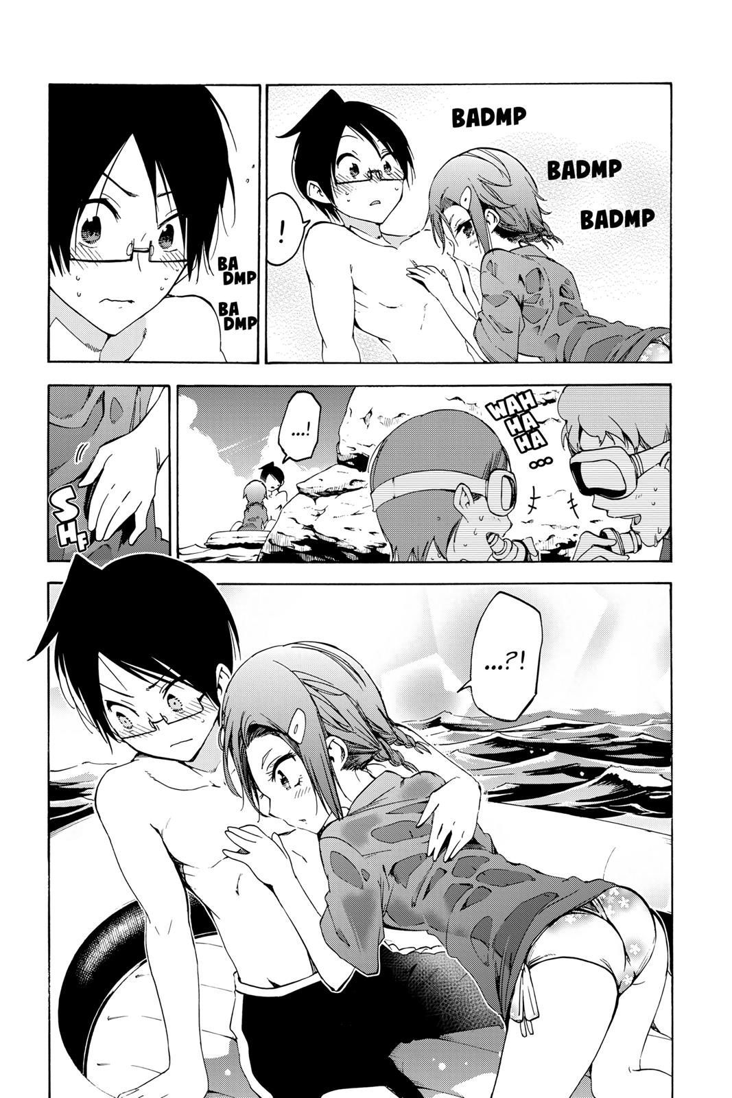 We Never Learn Chapter 48 - Page 13