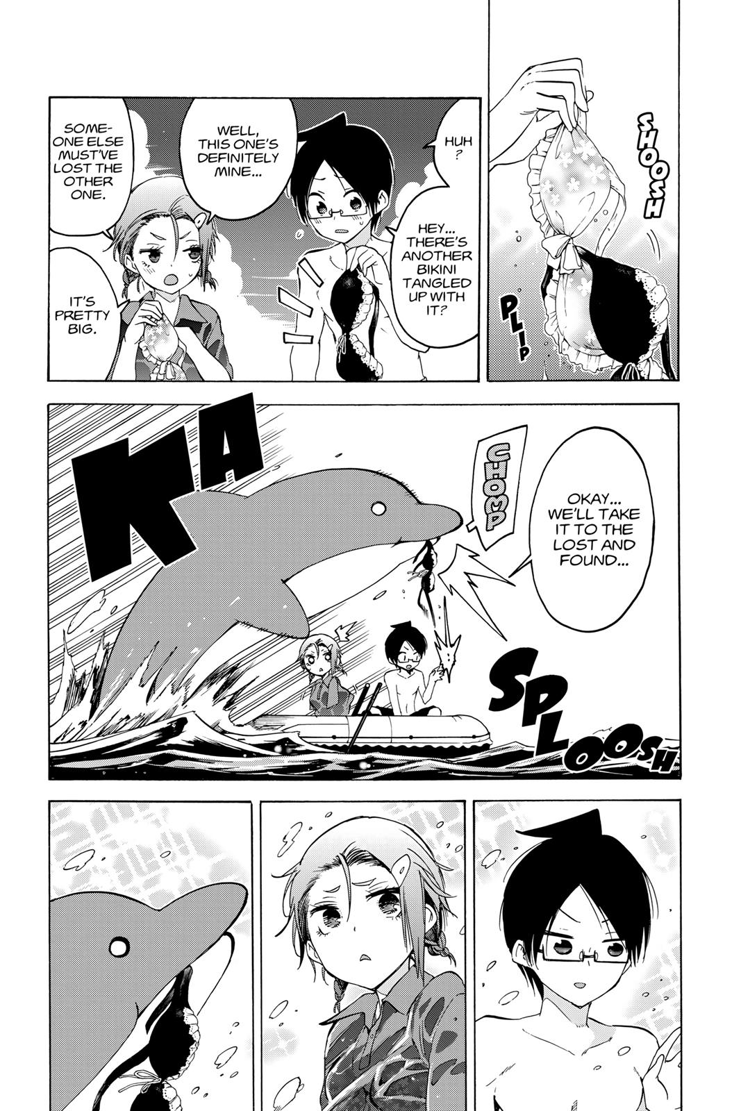 We Never Learn Chapter 48 - Page 15