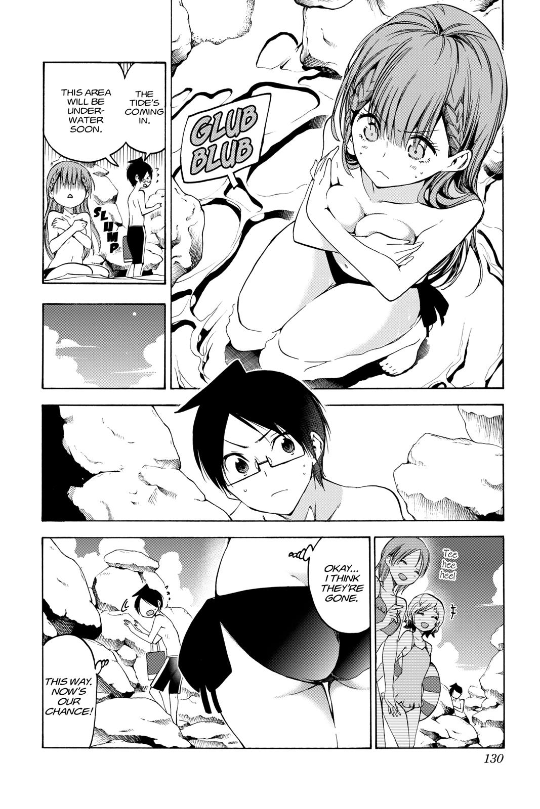 We Never Learn Chapter 49 - Page 4