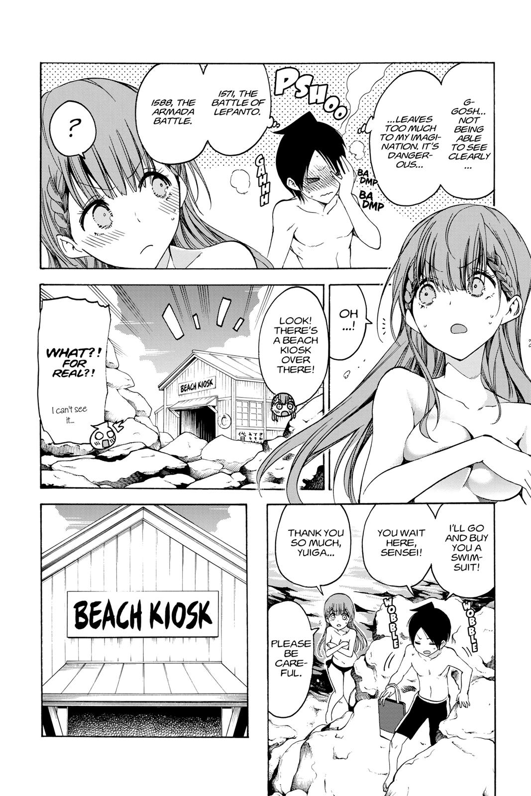 We Never Learn Chapter 49 - Page 8