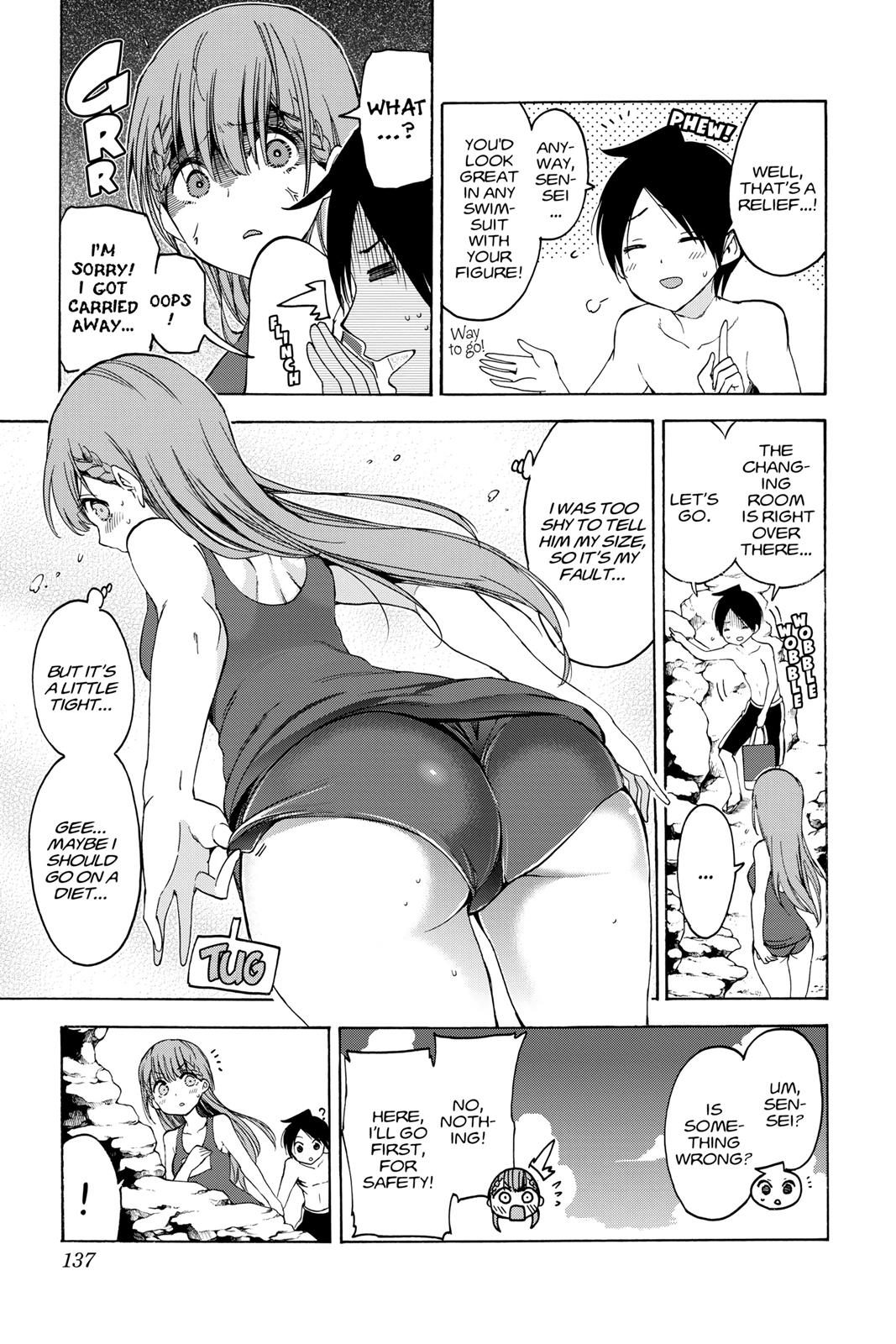 We Never Learn Chapter 49 - Page 11