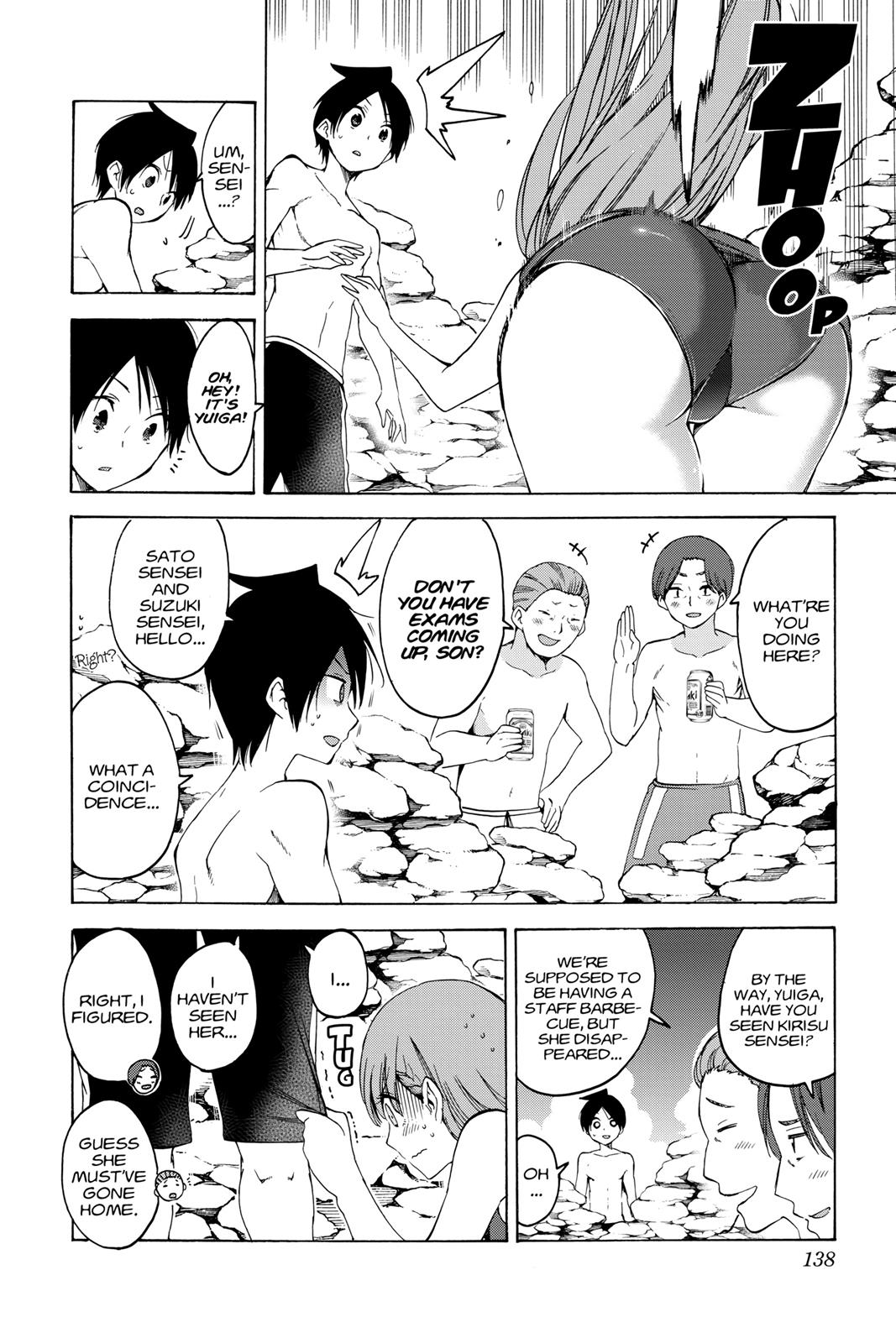 We Never Learn Chapter 49 - Page 12