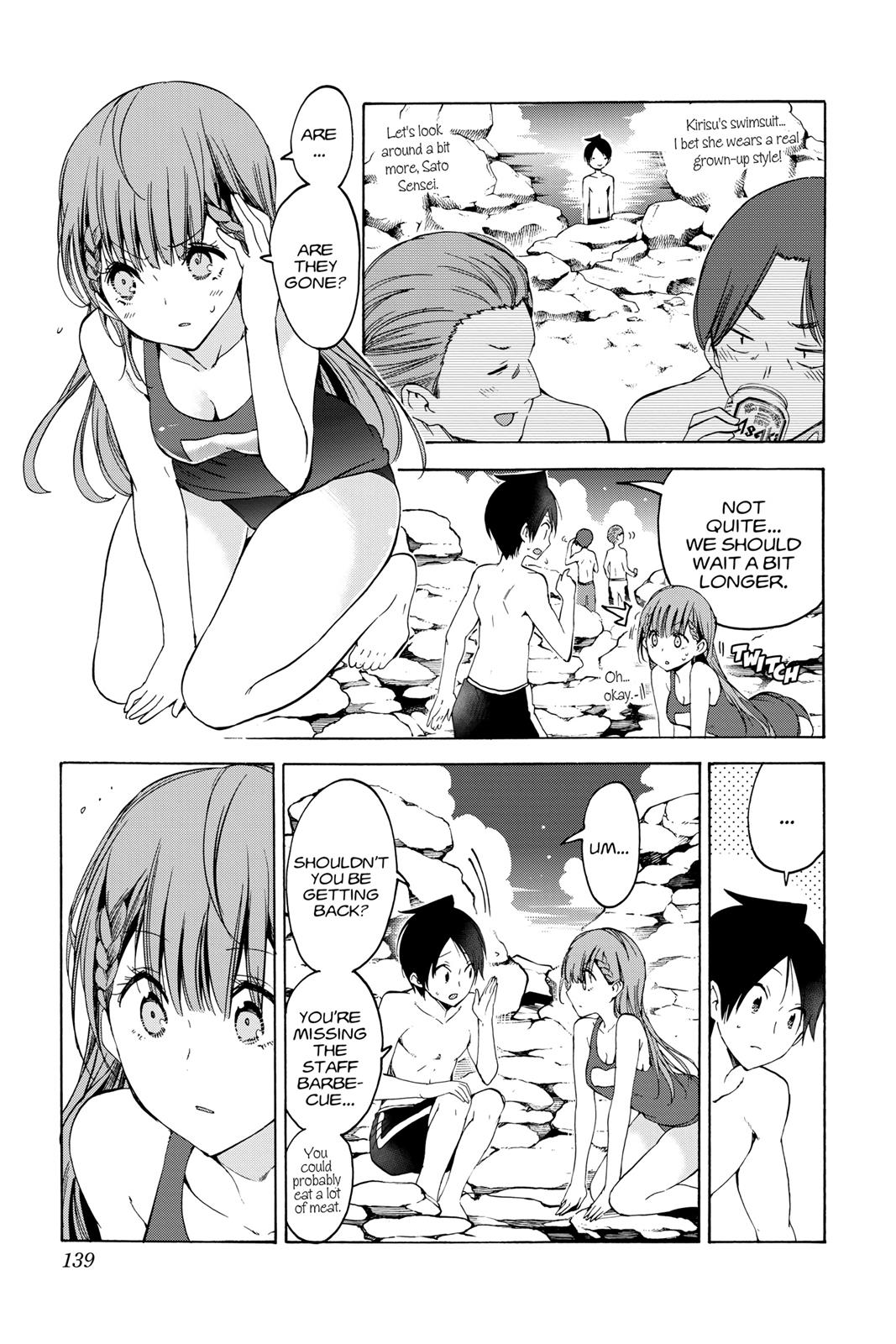 We Never Learn Chapter 49 - Page 13