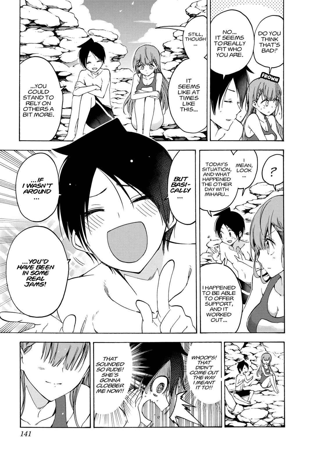 We Never Learn Chapter 49 - Page 15