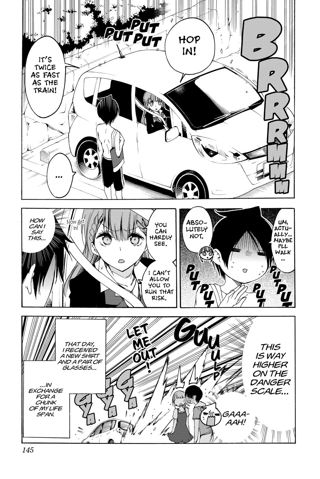 We Never Learn Chapter 49 - Page 19