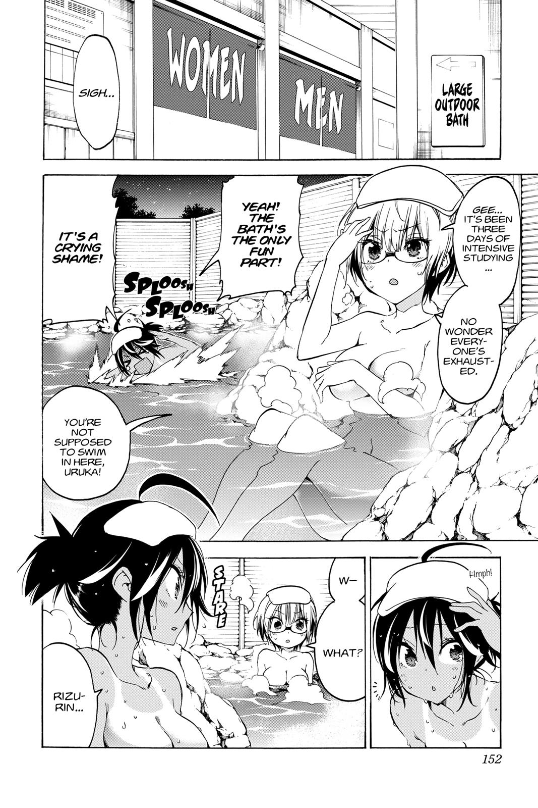 We Never Learn Chapter 50 - Page 5