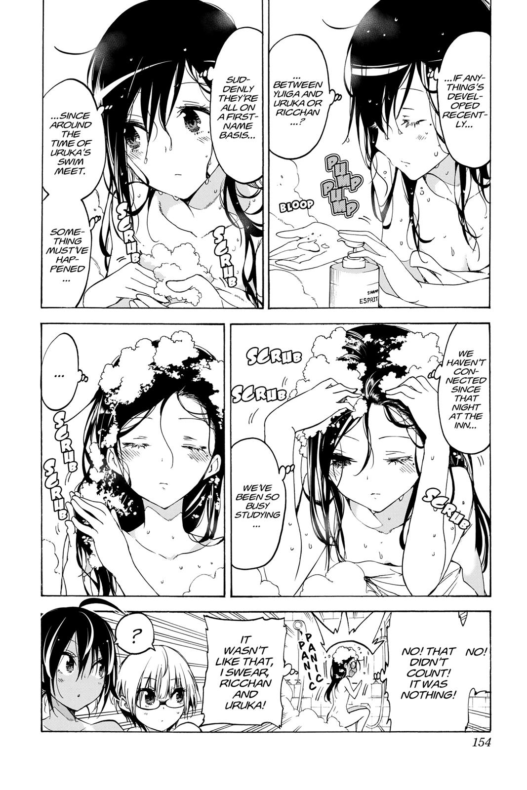 We Never Learn Chapter 50 - Page 7