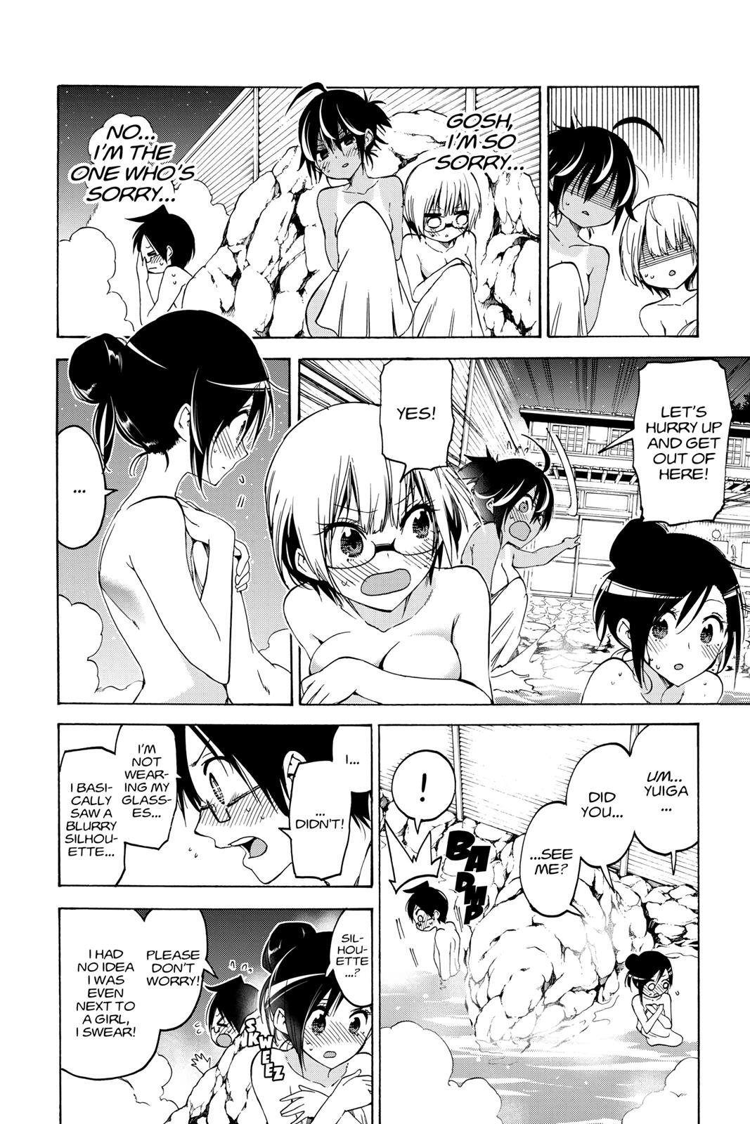 We Never Learn Chapter 50 - Page 11
