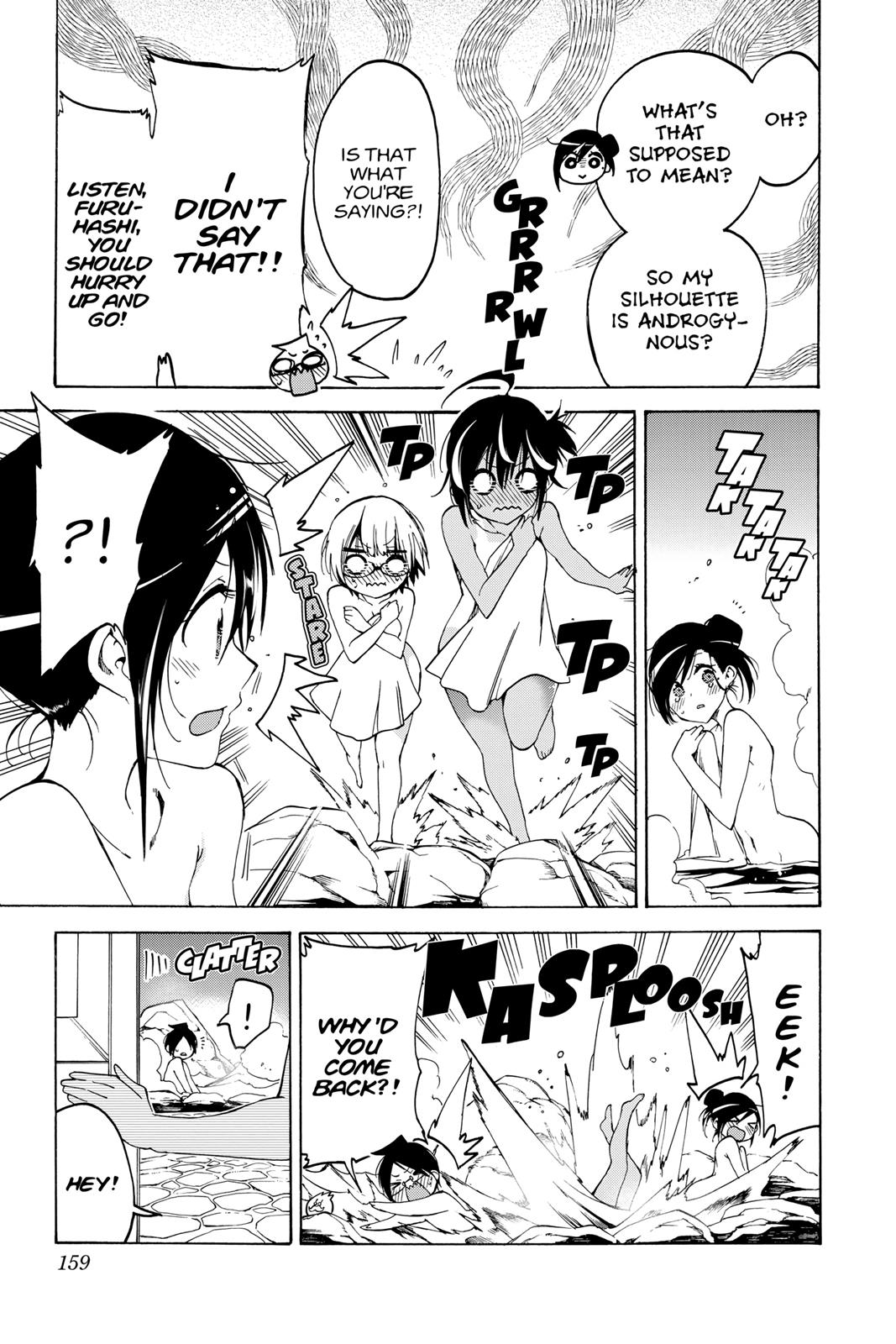 We Never Learn Chapter 50 - Page 12