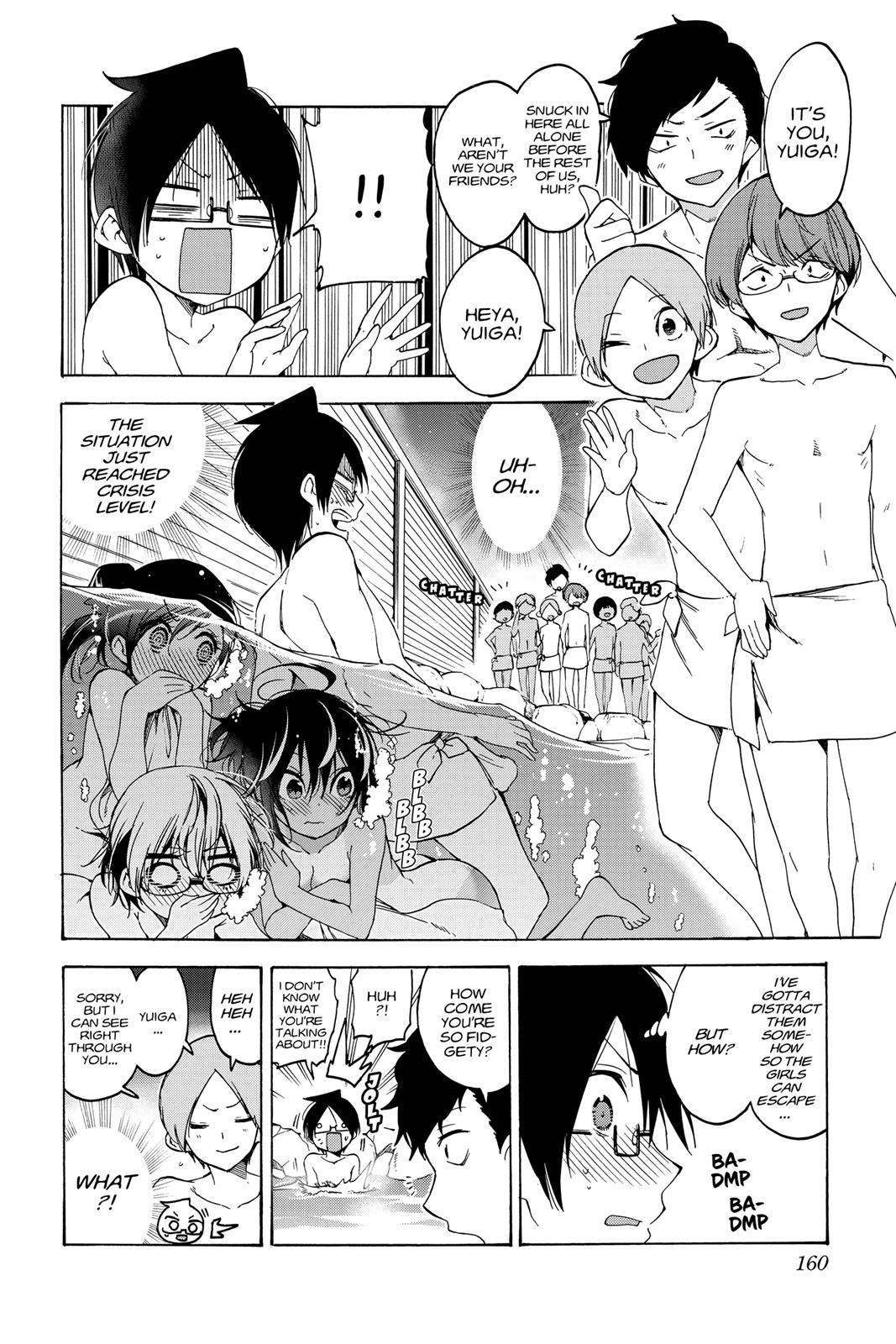 We Never Learn Chapter 50 - Page 13
