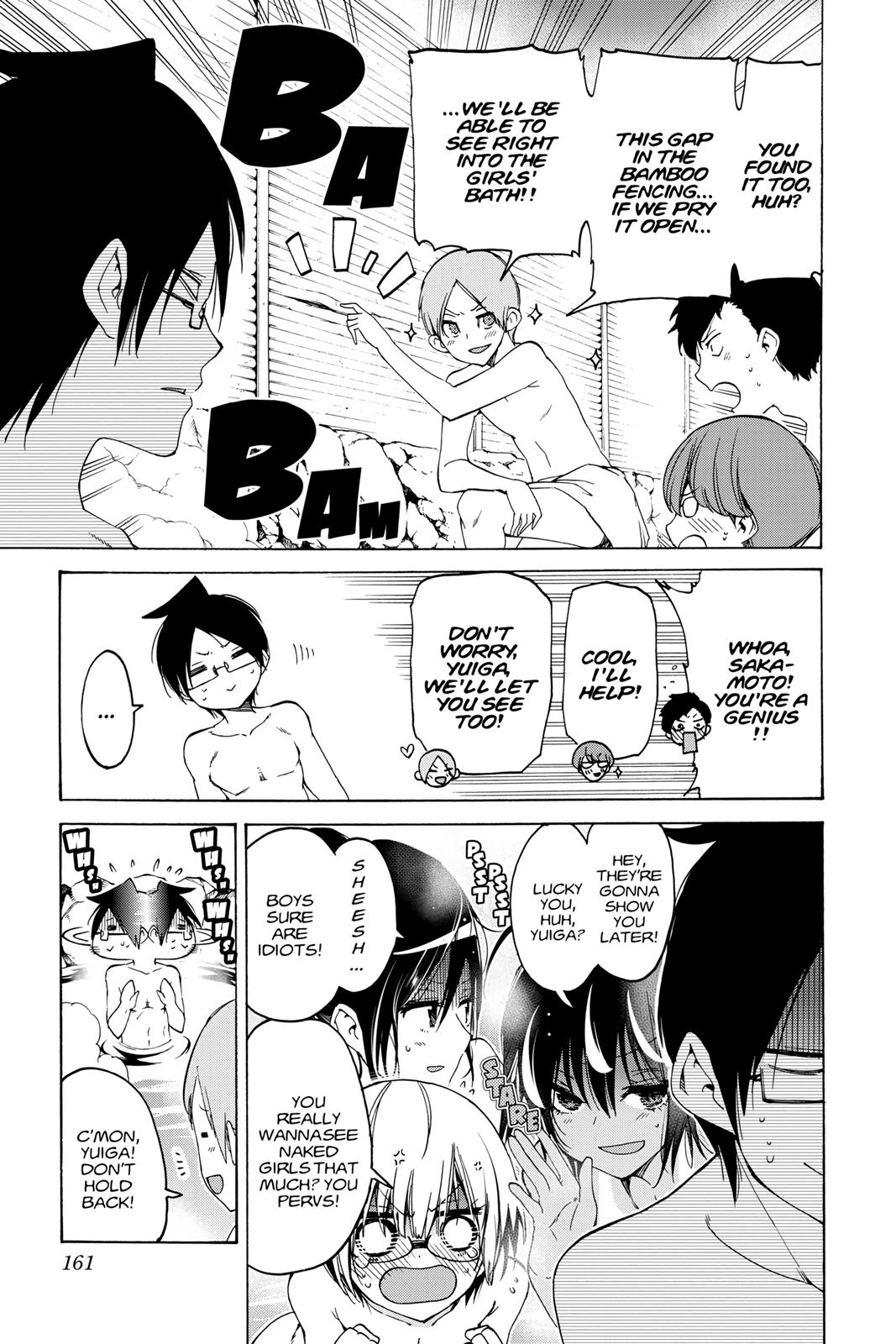 We Never Learn Chapter 50 - Page 14