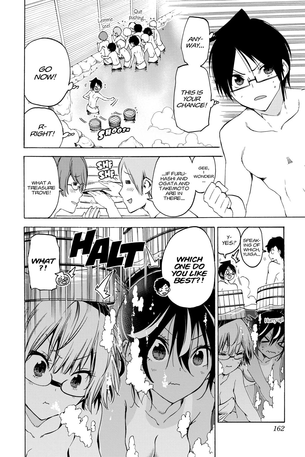 We Never Learn Chapter 50 - Page 15