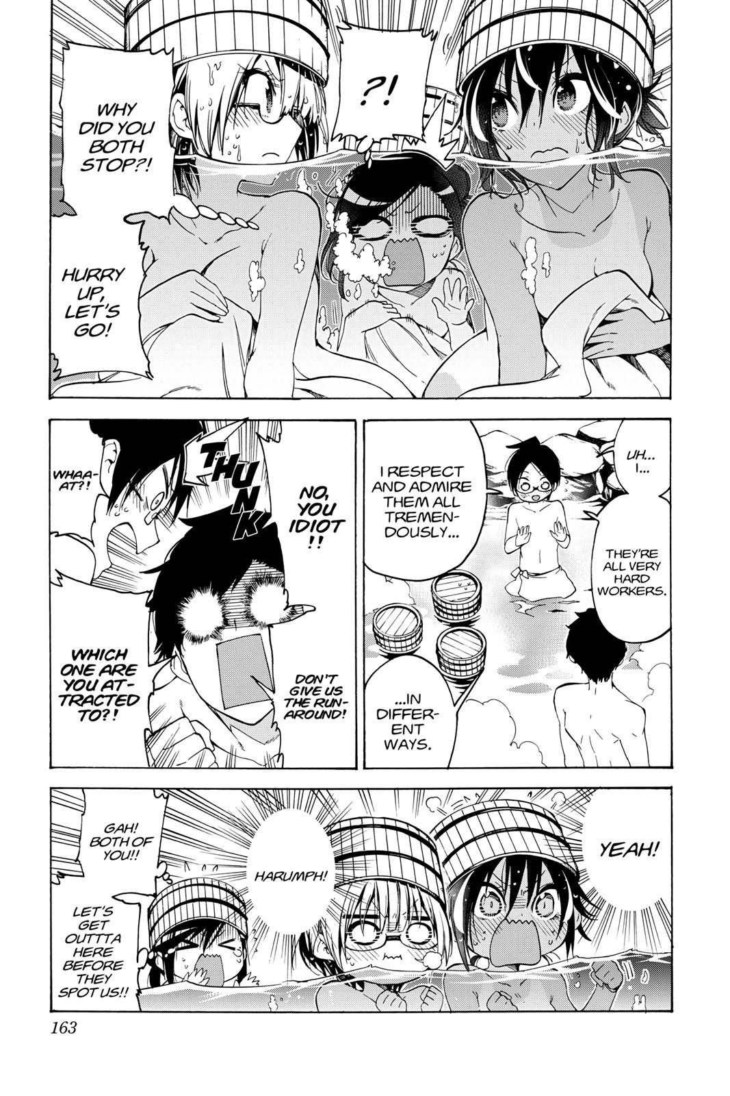 We Never Learn Chapter 50 - Page 16