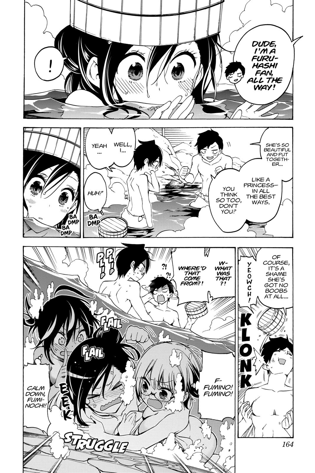 We Never Learn Chapter 50 - Page 17