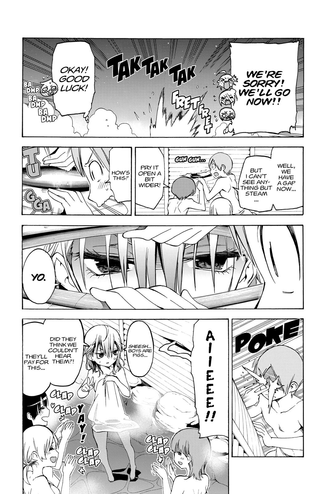 We Never Learn Chapter 50 - Page 20