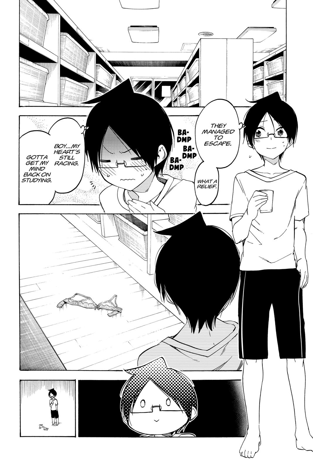 We Never Learn Chapter 50 - Page 21