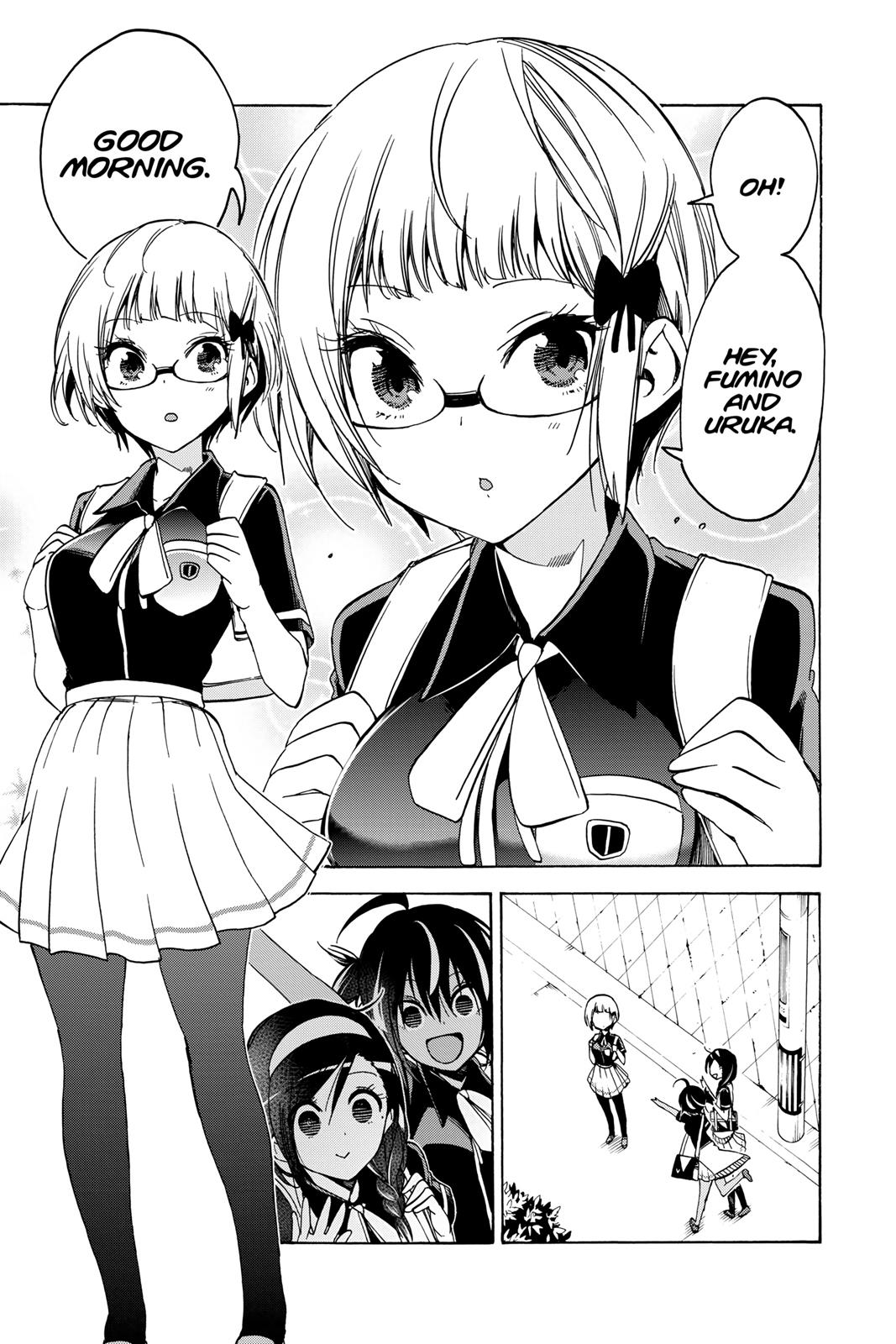 We Never Learn Chapter 51 - Page 3