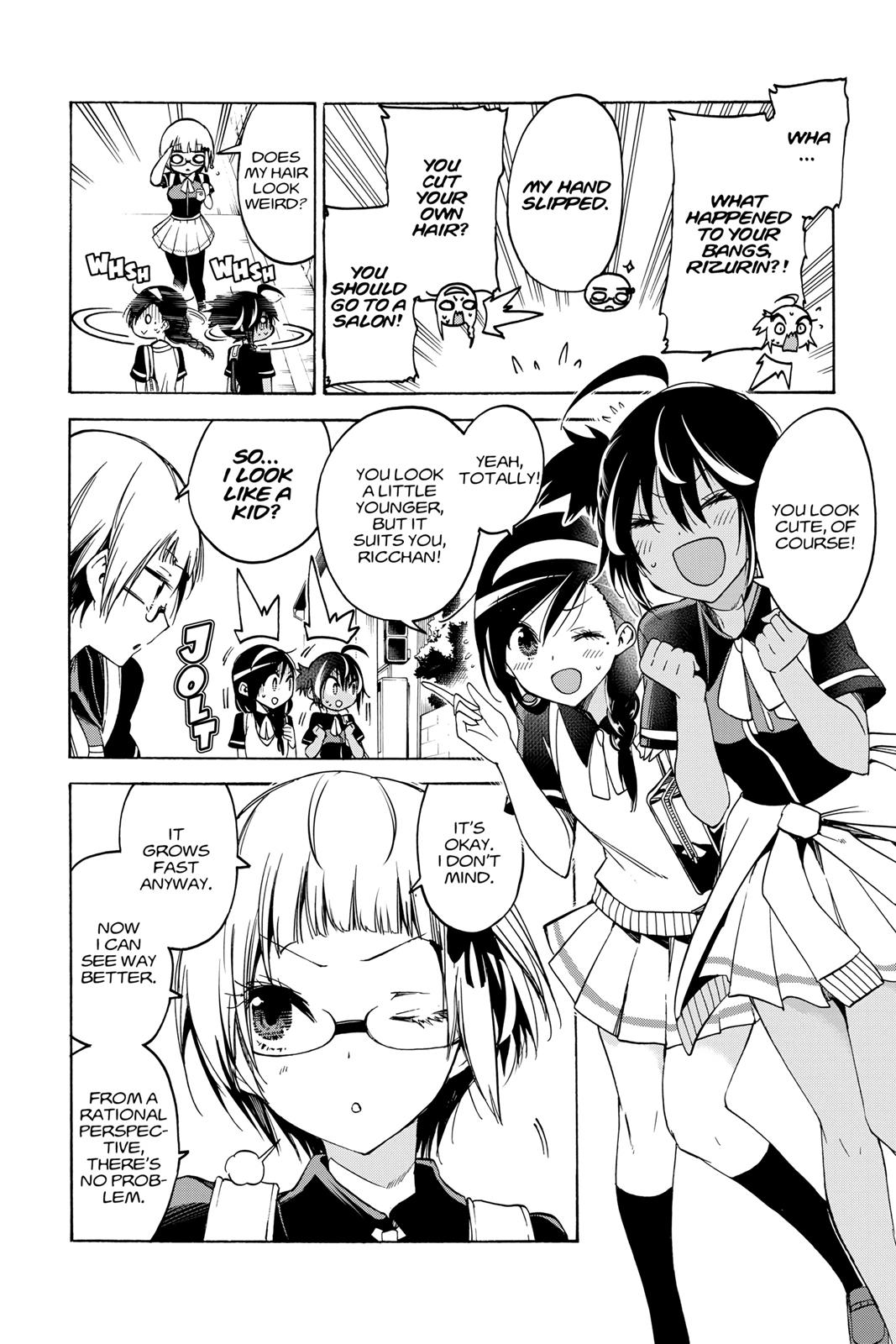 We Never Learn Chapter 51 - Page 4