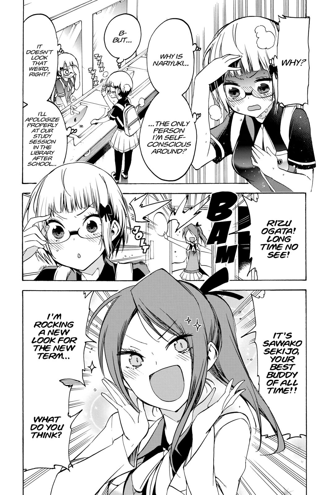 We Never Learn Chapter 51 - Page 7