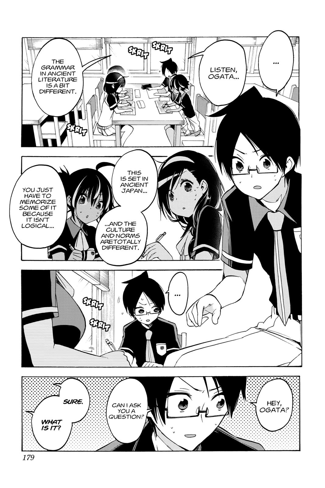 We Never Learn Chapter 51 - Page 9