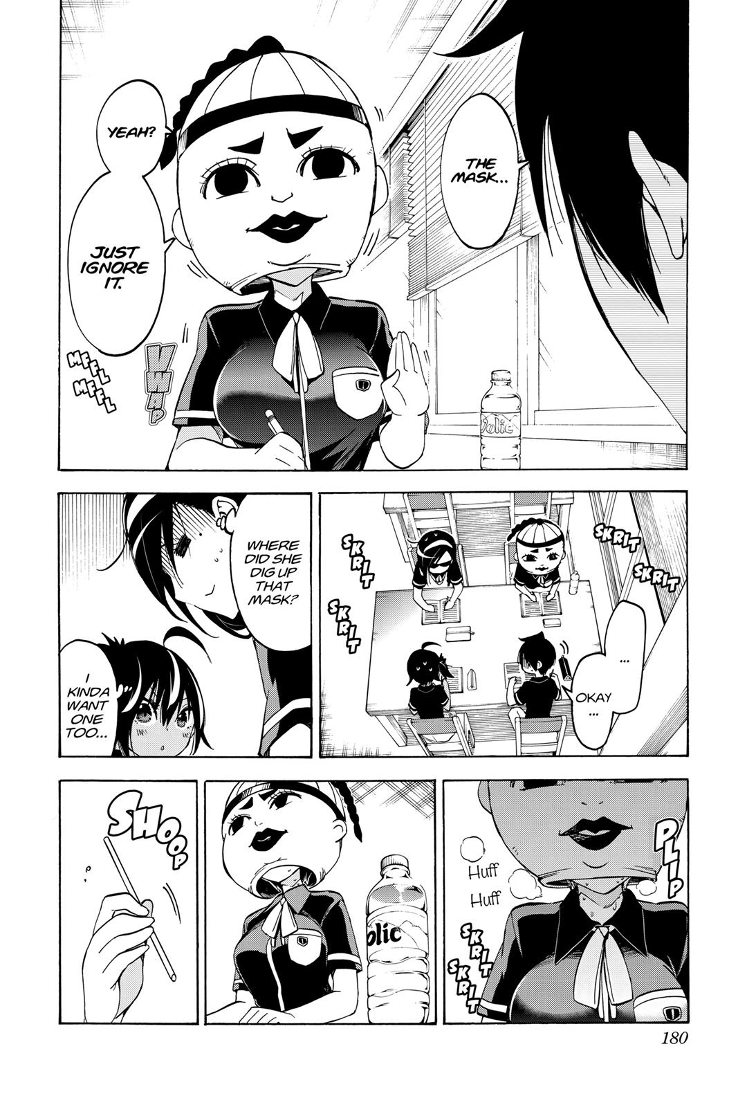 We Never Learn Chapter 51 - Page 10