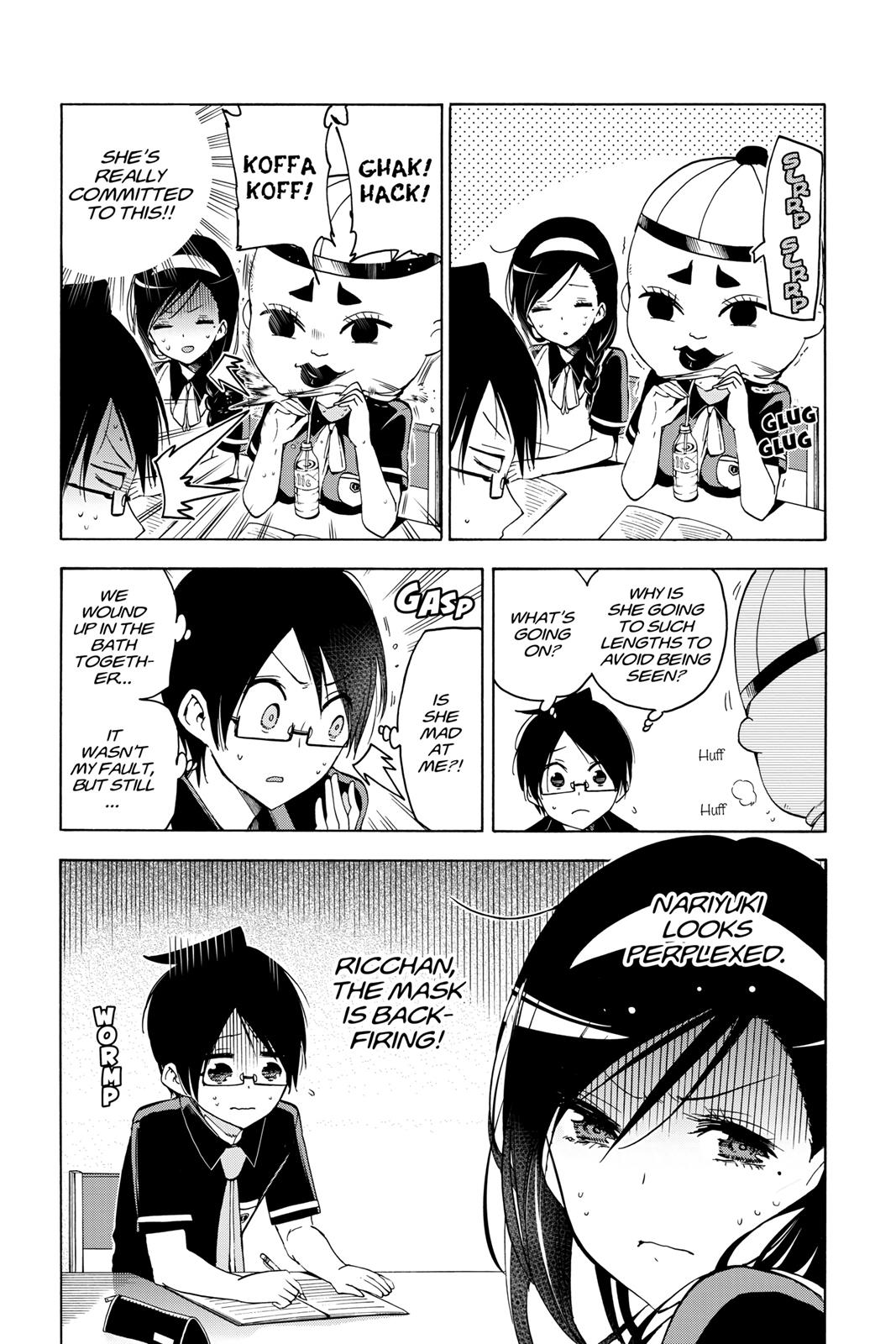 We Never Learn Chapter 51 - Page 11