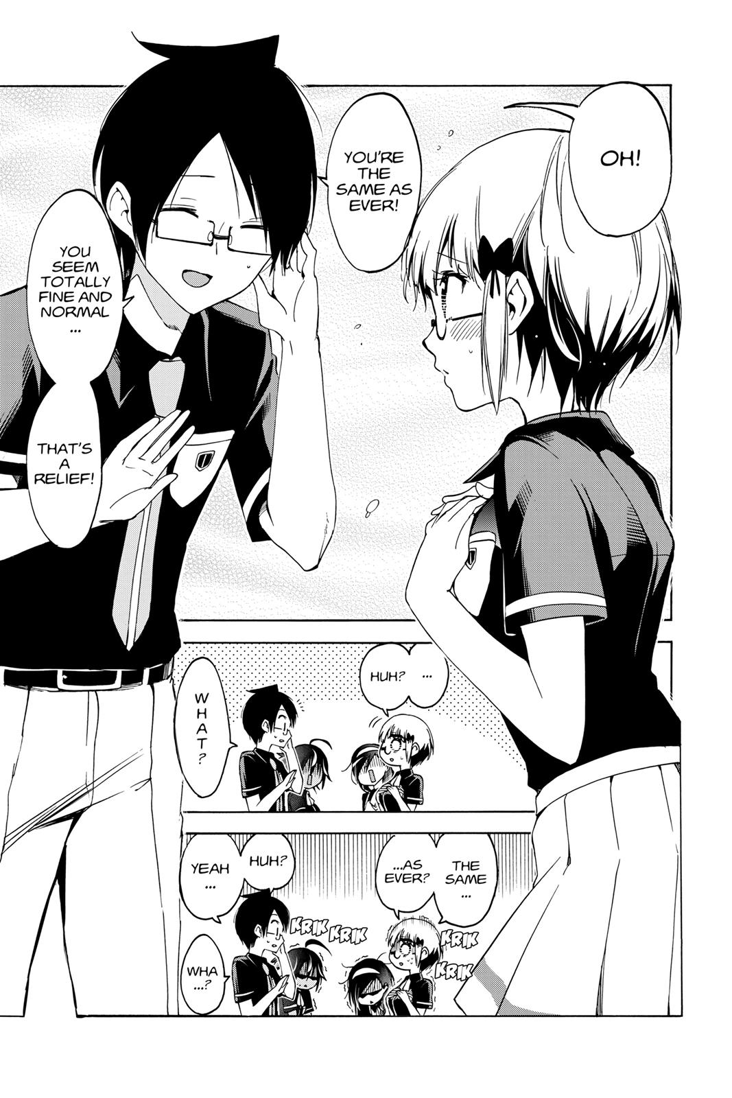 We Never Learn Chapter 51 - Page 13