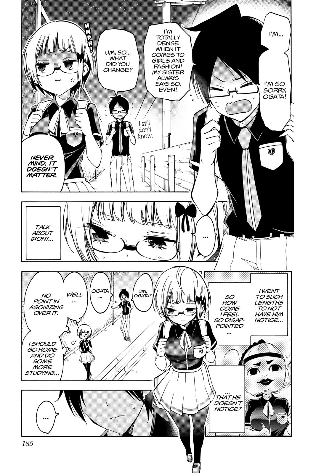 We Never Learn Chapter 51 - Page 15