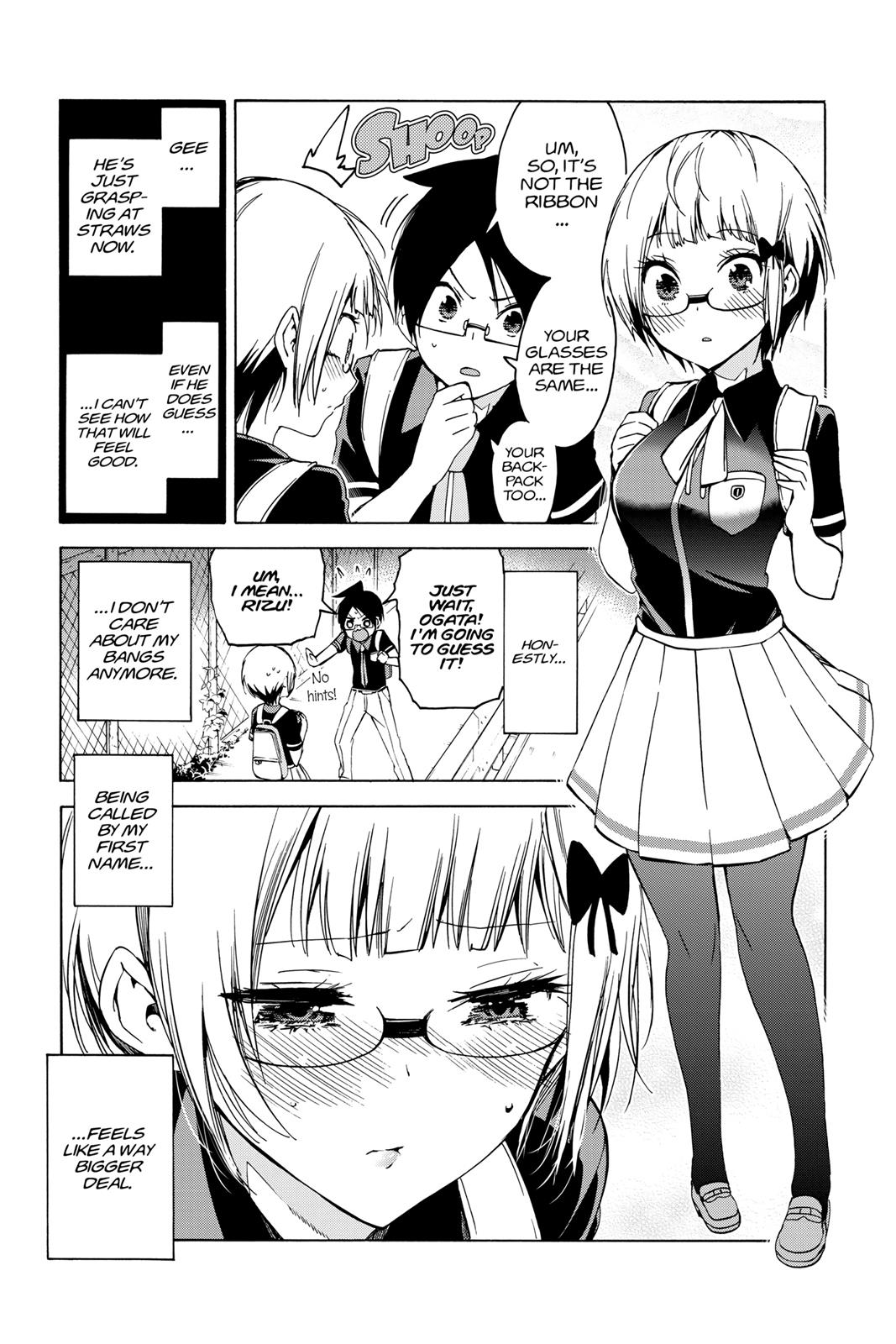 We Never Learn Chapter 51 - Page 17