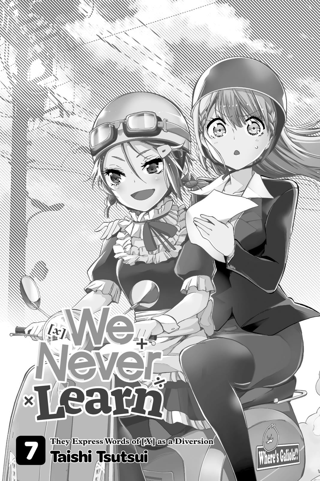 We Never Learn Chapter 52 - Page 4