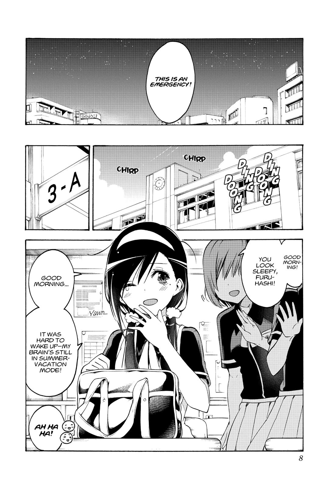 We Never Learn Chapter 52 - Page 8