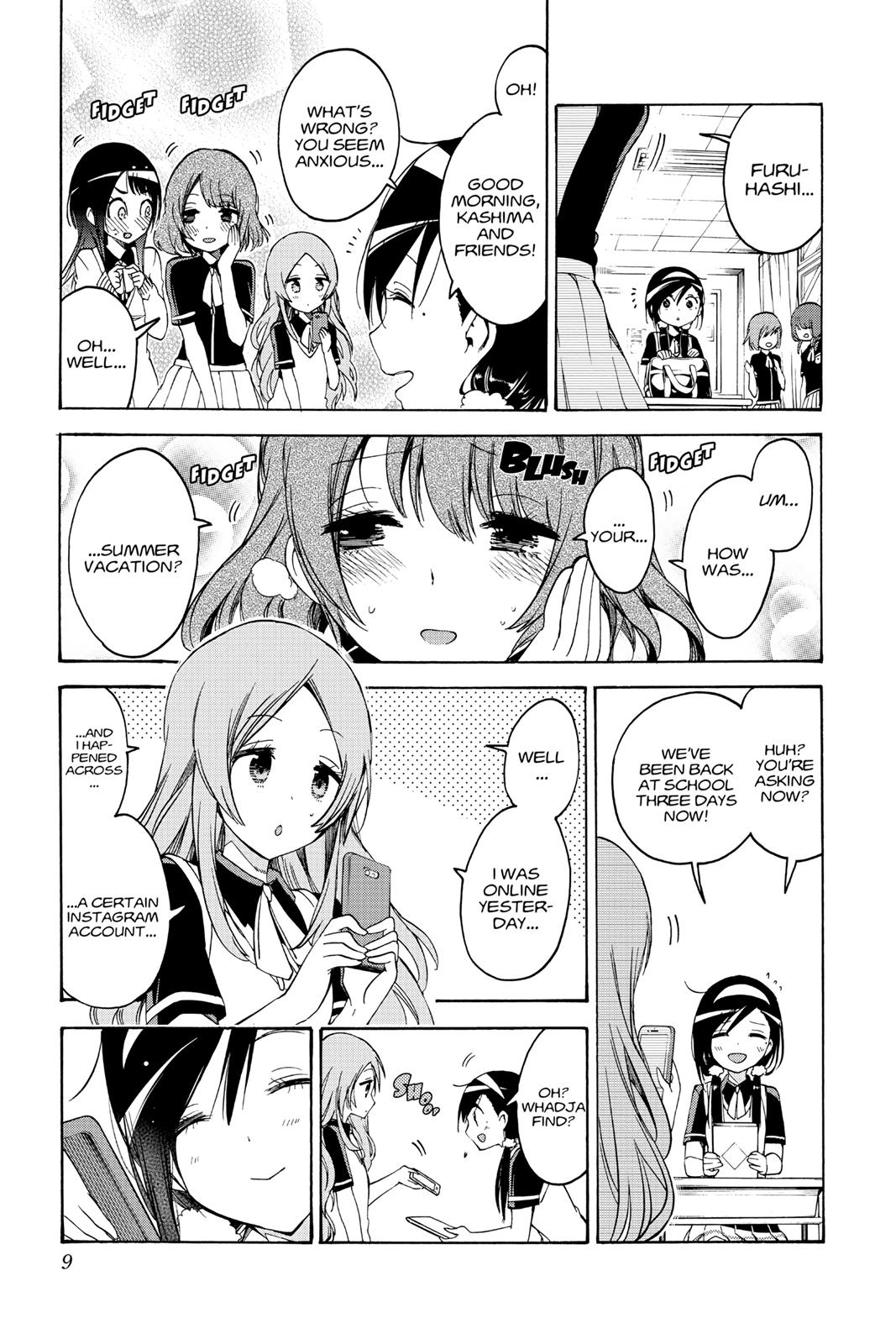 We Never Learn Chapter 52 - Page 9