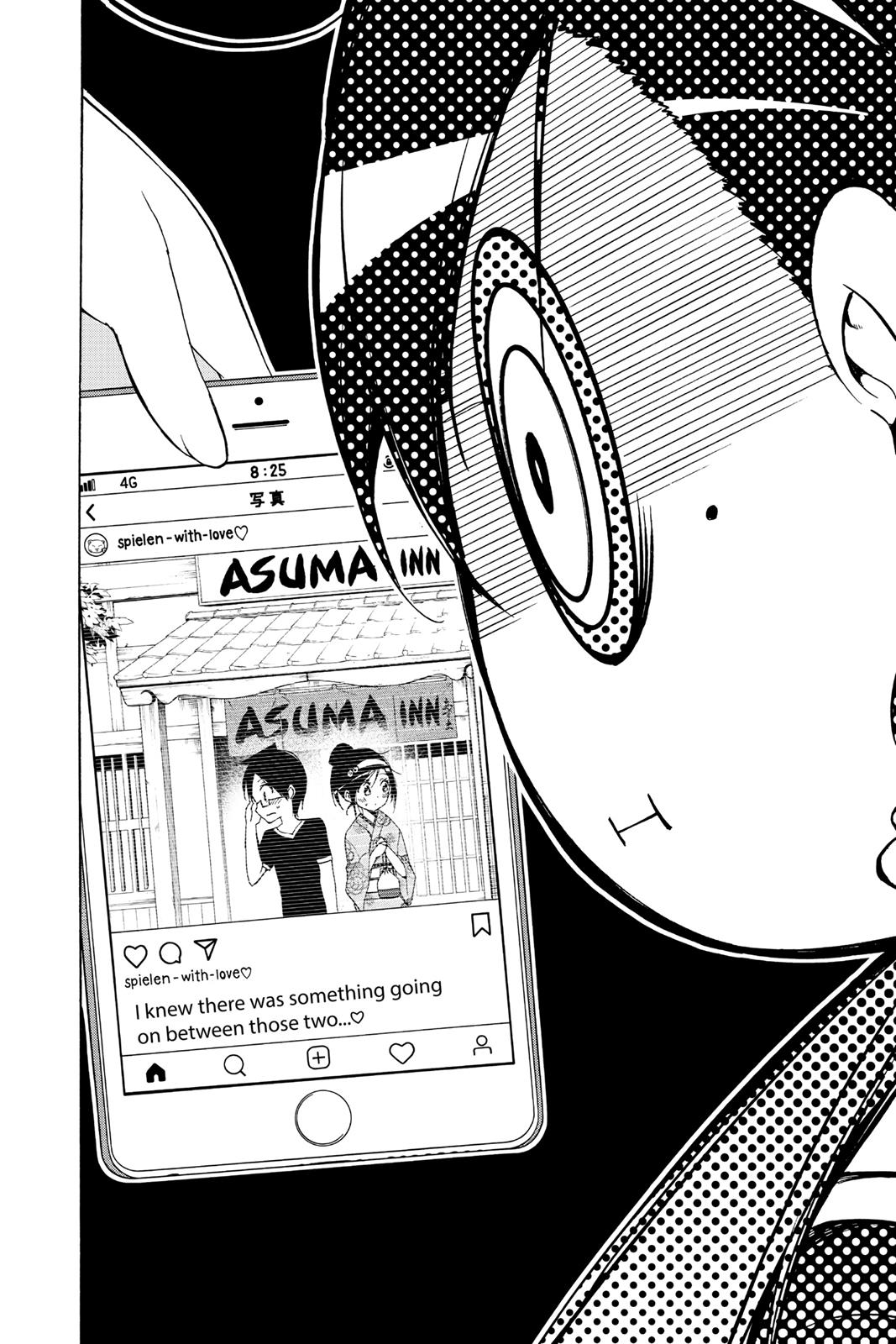 We Never Learn Chapter 52 - Page 10
