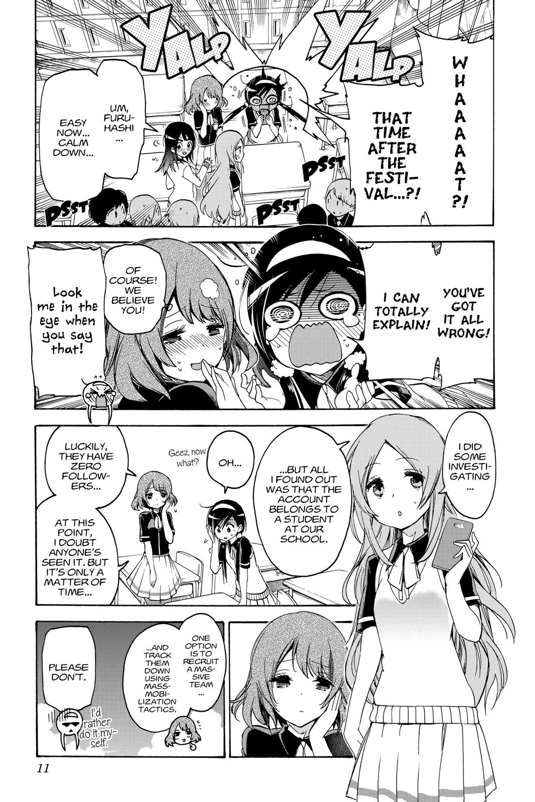 We Never Learn Chapter 52 - Page 11