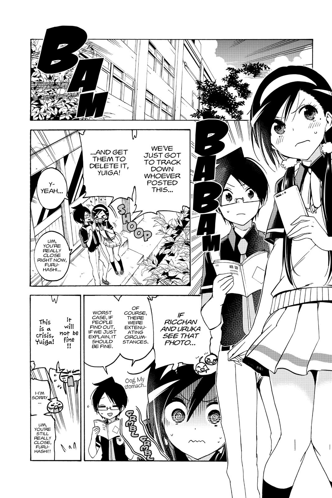 We Never Learn Chapter 52 - Page 12