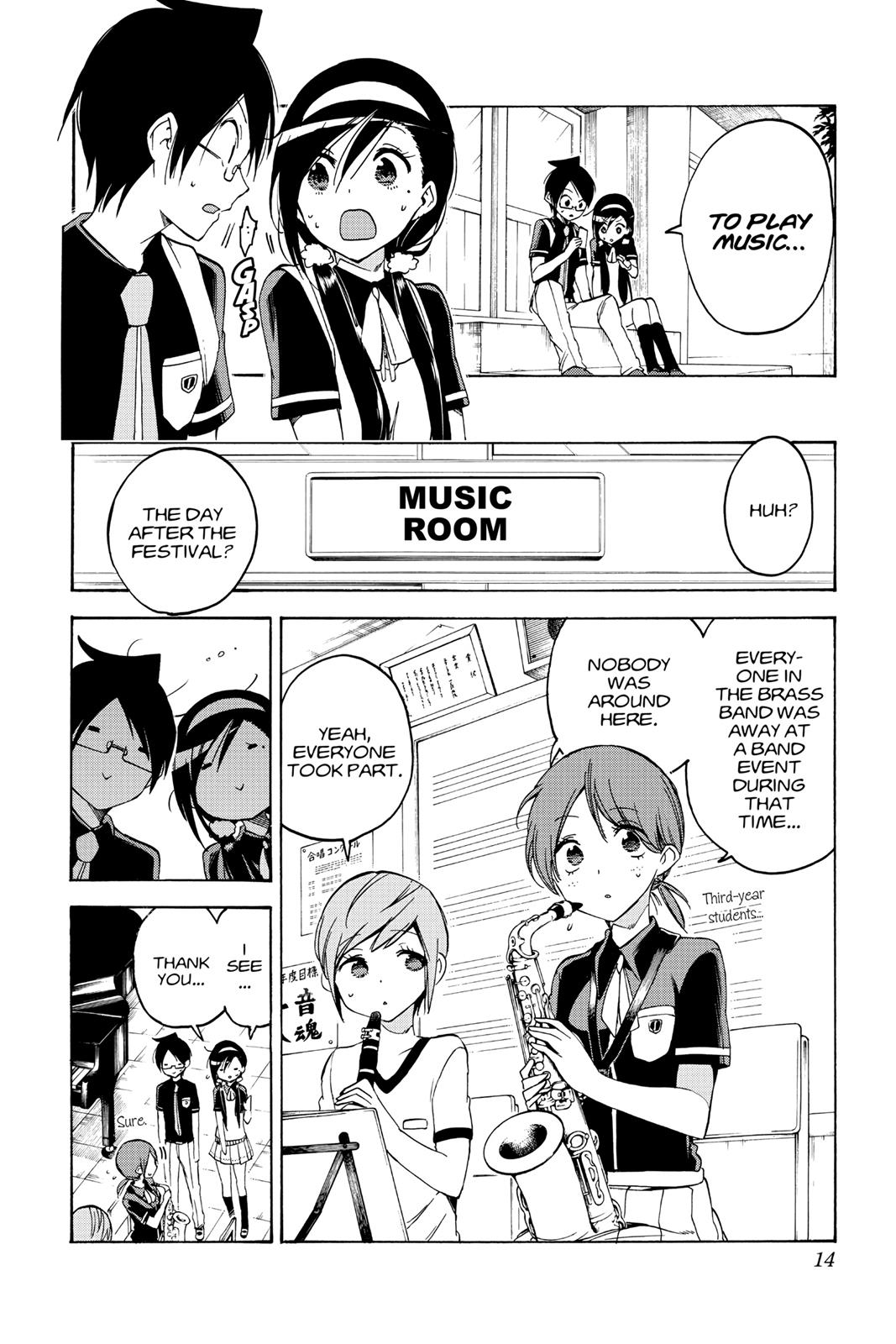 We Never Learn Chapter 52 - Page 14