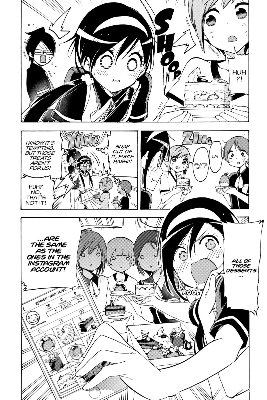 We Never Learn Chapter 52 - Page 16