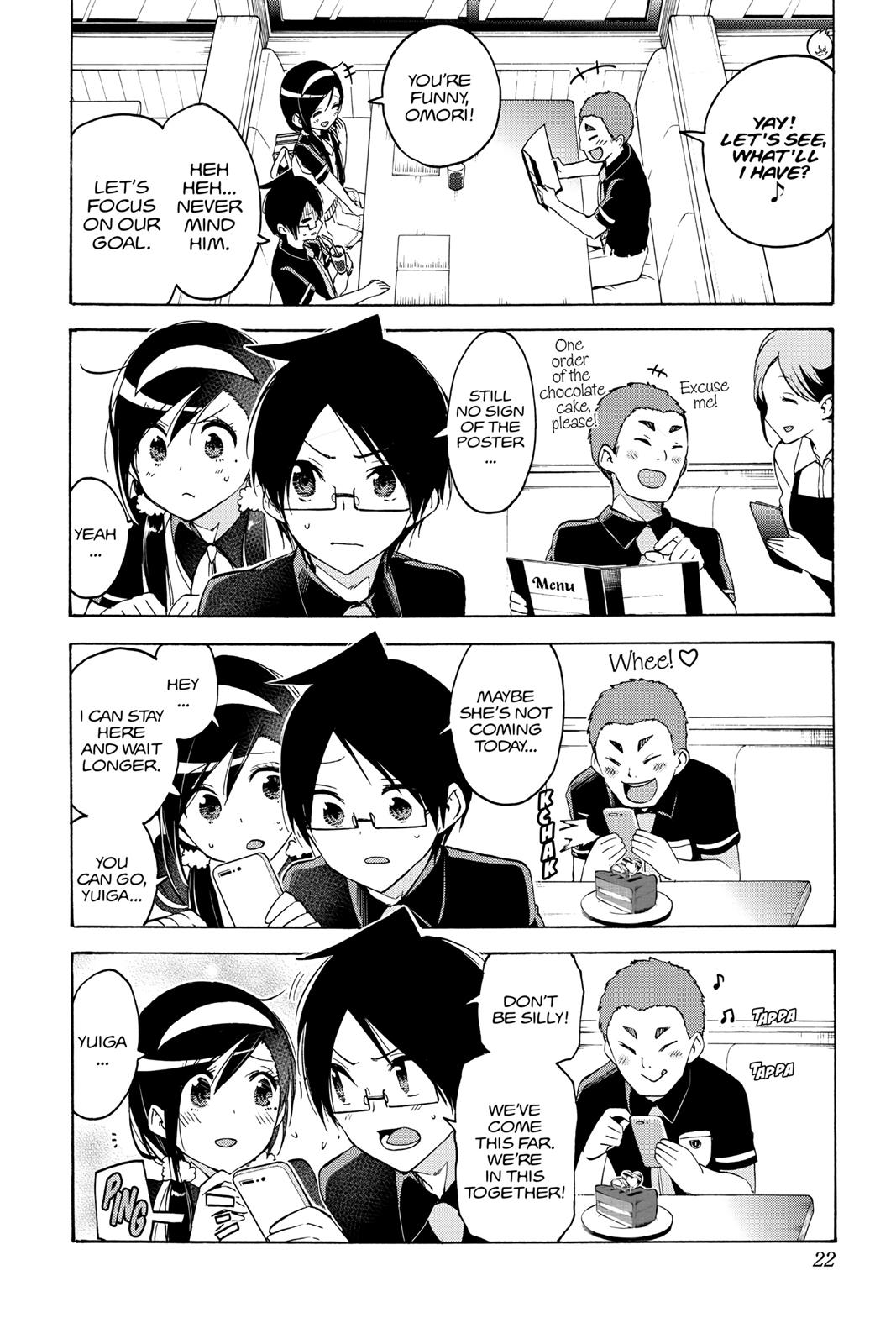 We Never Learn Chapter 52 - Page 22