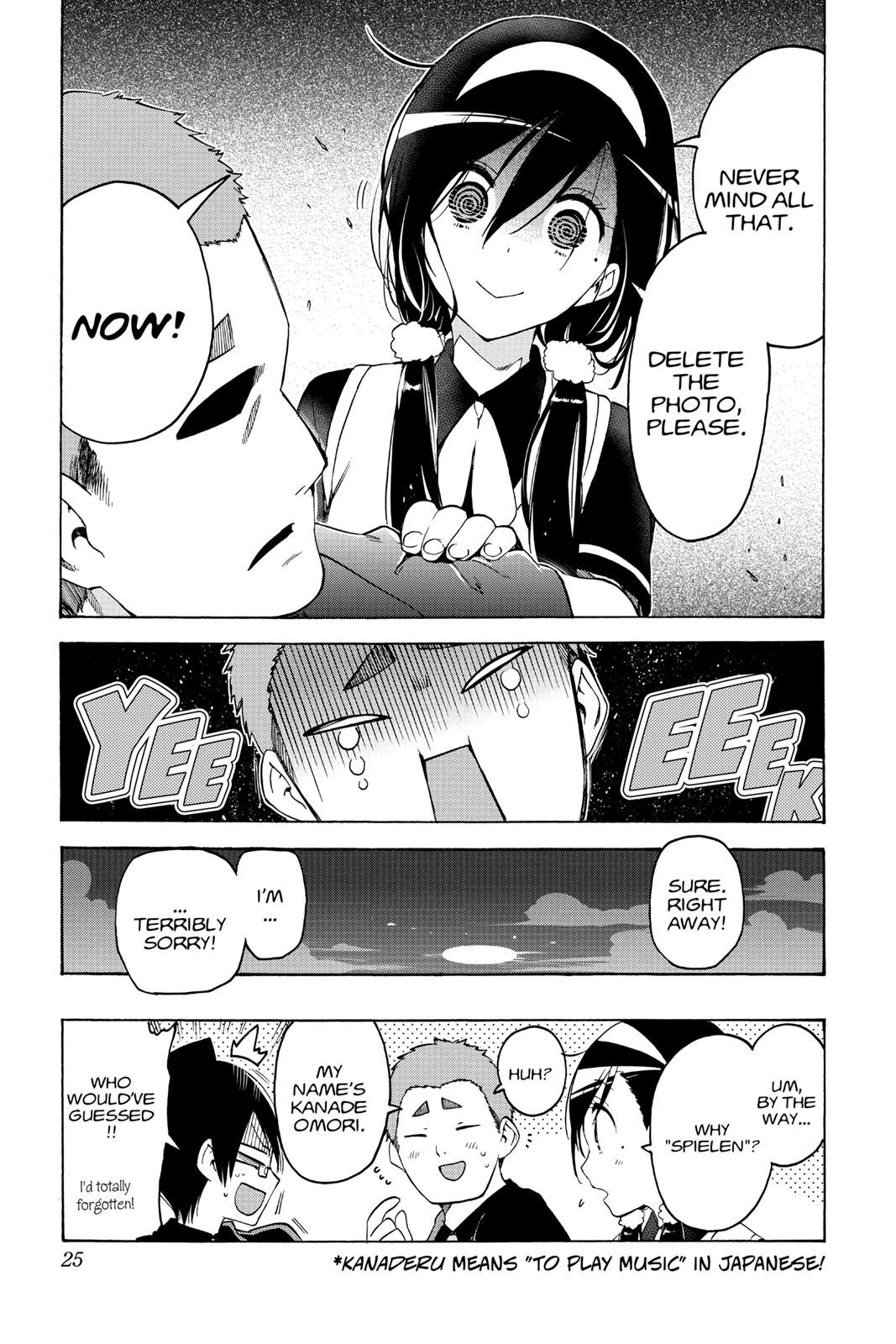 We Never Learn Chapter 52 - Page 25