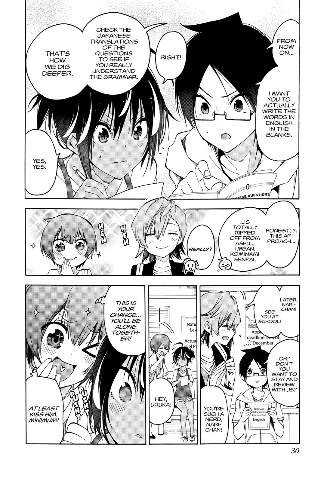 We Never Learn Chapter 53 - Page 4