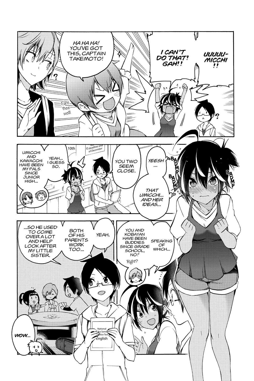 We Never Learn Chapter 53 - Page 5